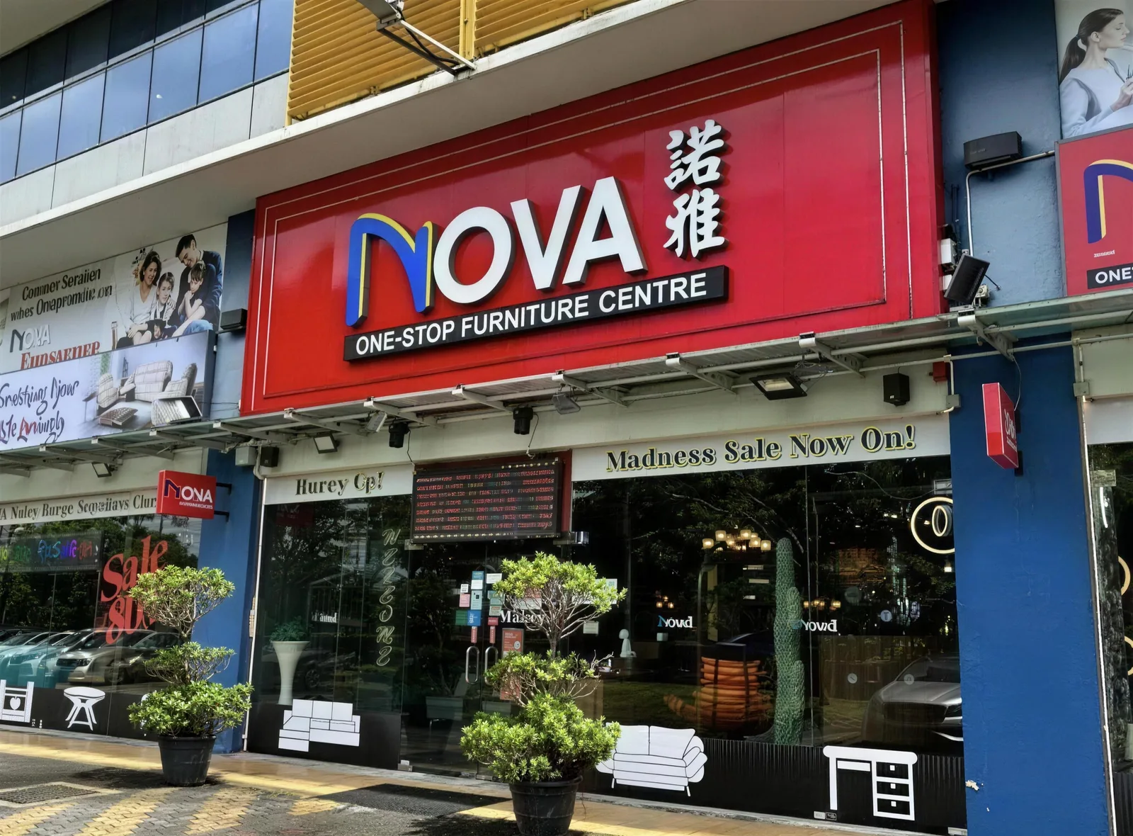 Nova Furnishing West showroom storefront at 8@TradeHub 21, Boon Lay